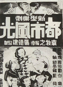 国产亚洲精品资源一区